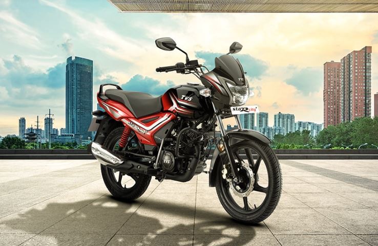 Tvs star city sales ring piston price